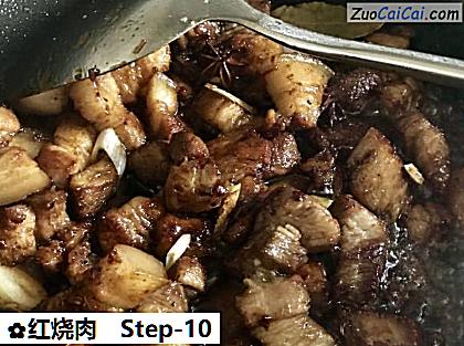 红烧肉做法第十步骤