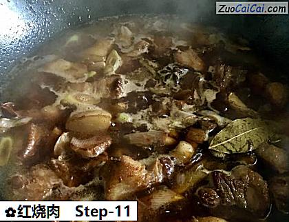 红烧肉做法第十一步骤
