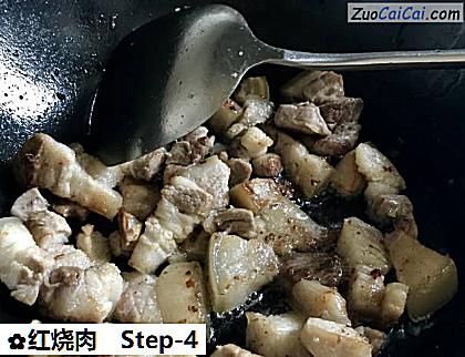 红烧肉做法第四步骤