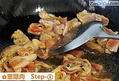 葱爆肉做法第三步骤
