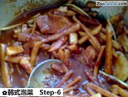 韩式泡菜做法第六步骤