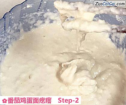 番茄鸡蛋面疙瘩做法第二步骤