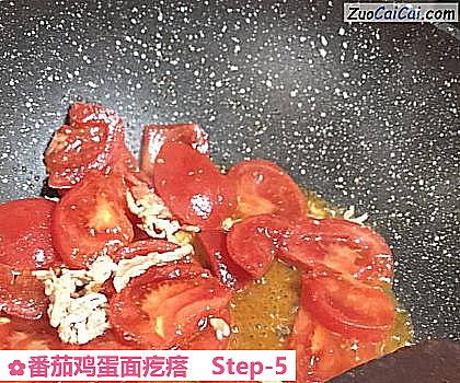 番茄鸡蛋面疙瘩做法第五步骤