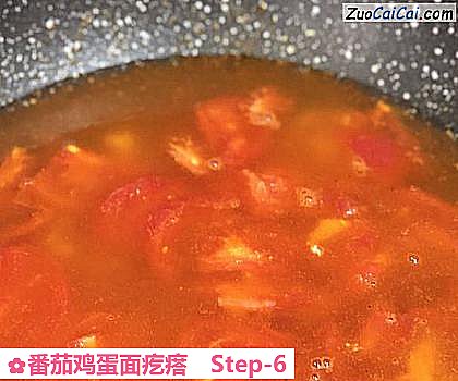 番茄鸡蛋面疙瘩做法第六步骤