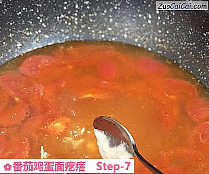番茄鸡蛋面疙瘩做法第七步骤