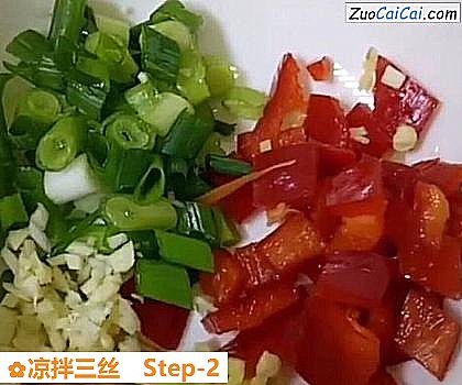 凉拌三丝做法第二步骤