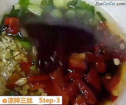 凉拌三丝做法第三步骤