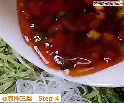 凉拌三丝做法第四步骤