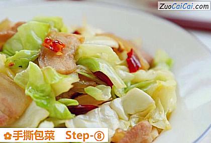 手撕包菜做法第八步骤