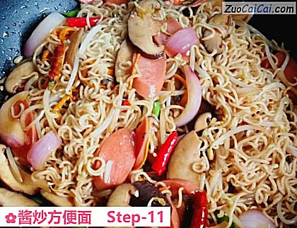 酱炒方便面做法第十一步骤