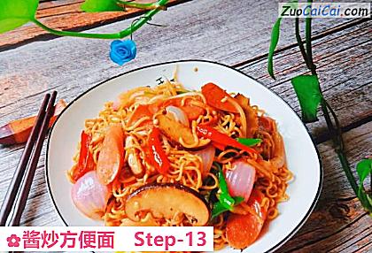 酱炒方便面做法第十三步骤