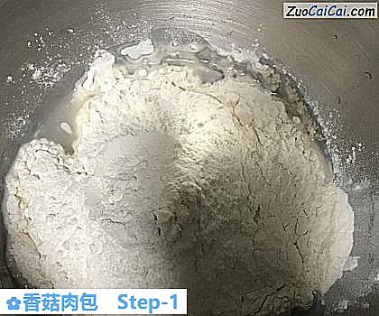 香菇肉包做法第一步骤