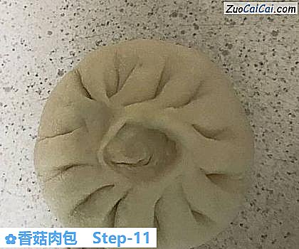 香菇肉包做法第十一步骤