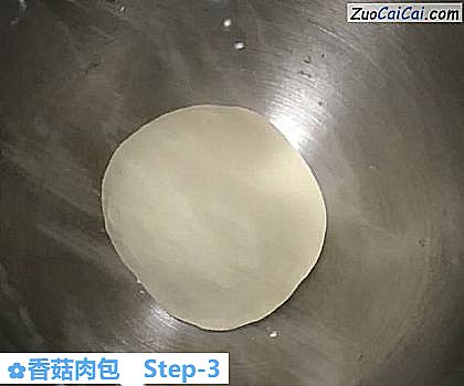 香菇肉包做法第三步骤