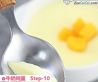 牛奶炖蛋成品图4