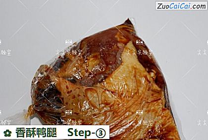 香酥鸭腿做法第三步骤