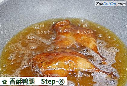 香酥鸭腿做法第六步骤