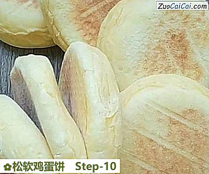 松软鸡蛋饼做法第十步骤
