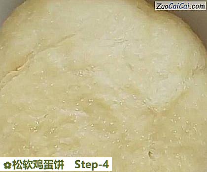 松软鸡蛋饼做法第四步骤
