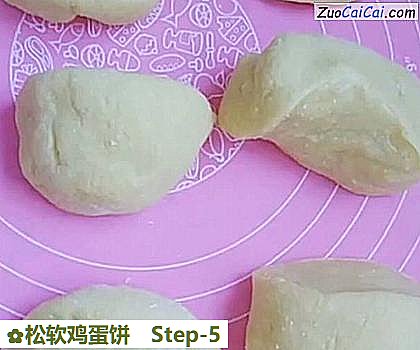 松软鸡蛋饼做法第五步骤