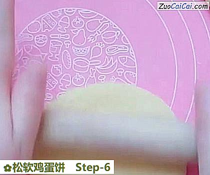 松软鸡蛋饼做法第六步骤