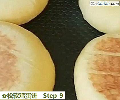 松软鸡蛋饼做法第九步骤
