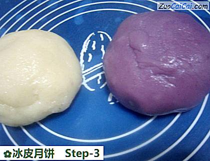 冰皮月饼做法第三步骤