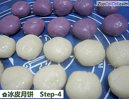 冰皮月饼做法第四步骤