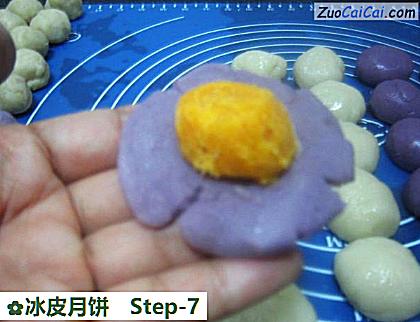 冰皮月饼做法第七步骤