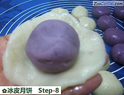 冰皮月饼做法第八步骤