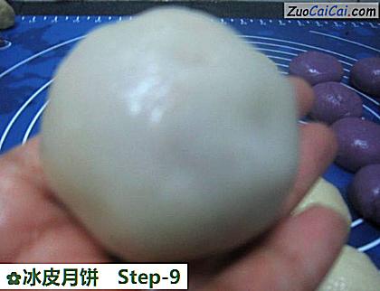 冰皮月饼做法第九步骤