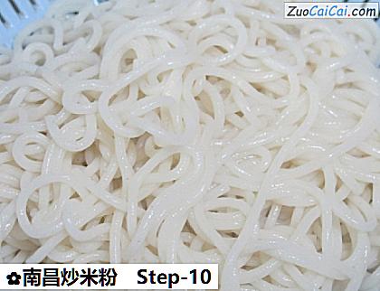 南昌炒米粉做法第十步骤