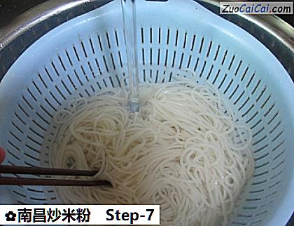 南昌炒米粉做法第七步骤