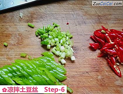 凉拌土豆丝做法第六步骤