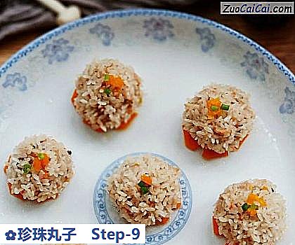 珍珠丸子成品图2