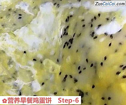 营养早餐鸡蛋饼做法第六步骤