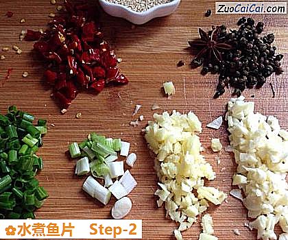 水煮鱼片做法第二步骤