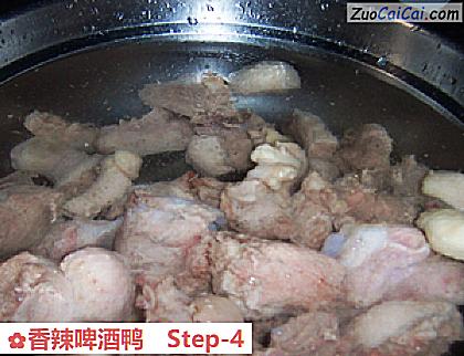 香辣啤酒鸭做法第四步骤