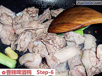 香辣啤酒鸭做法第六步骤