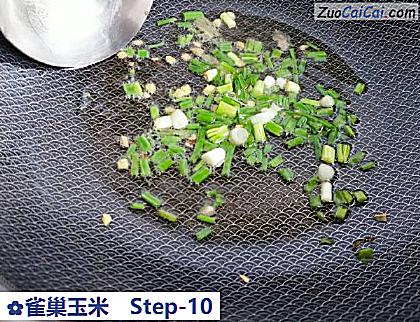 雀巢玉米做法第十步骤