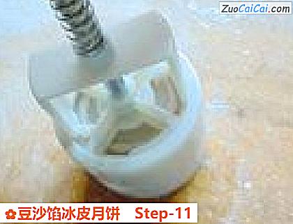 豆沙馅冰皮月饼做法第十一步骤