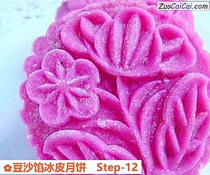 豆沙馅冰皮月饼做法第十二步骤