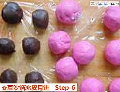 豆沙馅冰皮月饼做法第六步骤