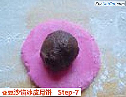 豆沙馅冰皮月饼做法第七步骤