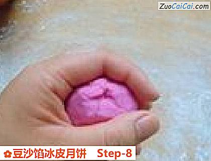 豆沙馅冰皮月饼做法第八步骤