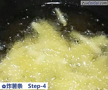 炸薯条做法第四步骤