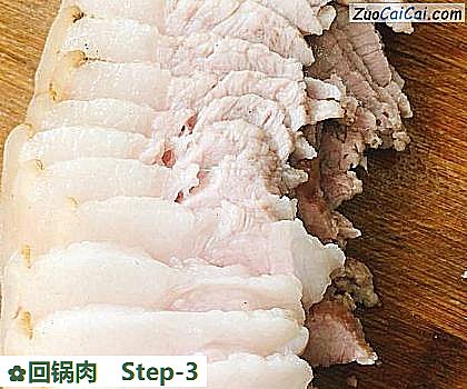 回锅肉做法第三步骤