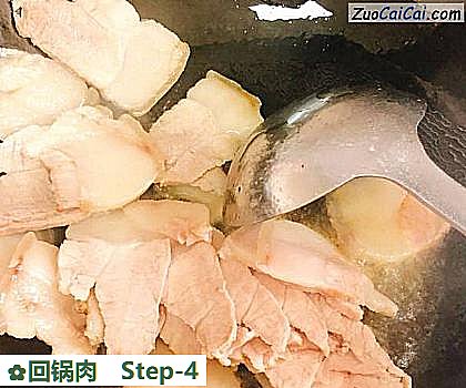 回锅肉做法第四步骤