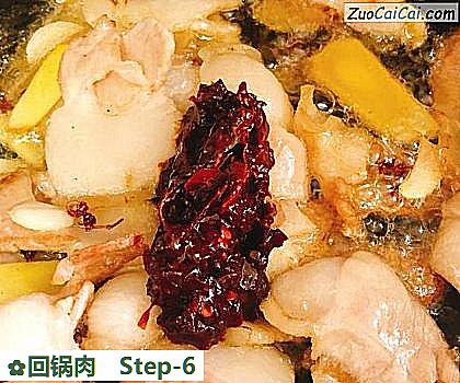 回锅肉做法第六步骤