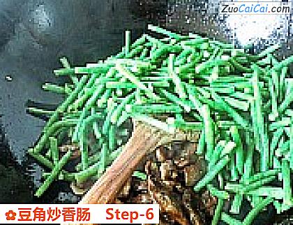 豆角炒香肠做法第六步骤